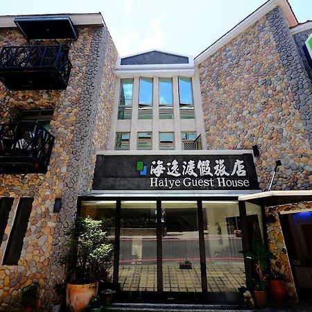 Haiye Guest House Kenting Exterior foto