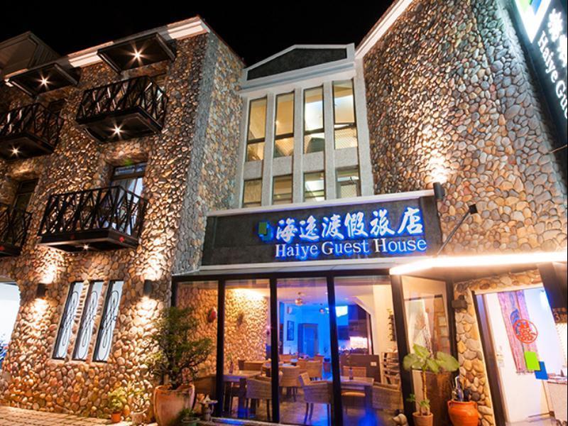 Haiye Guest House Kenting Exterior foto